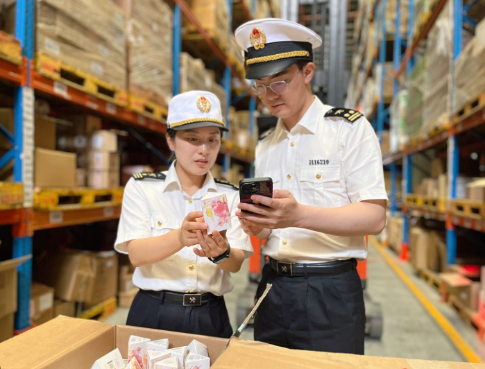 香港报关报检