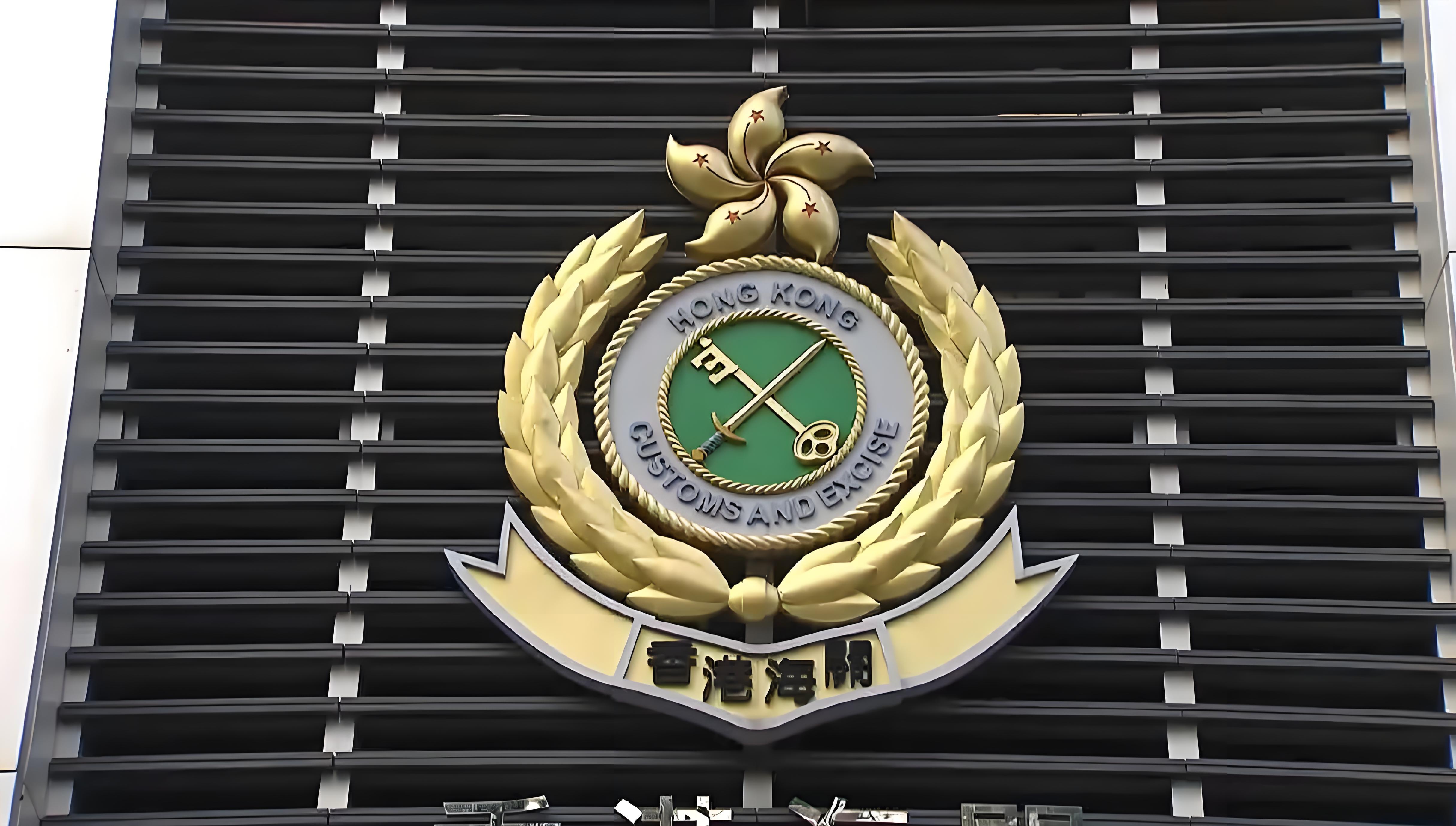 報關單上嘅貨物描述有咩要求？